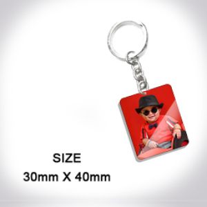 One Side Keychain