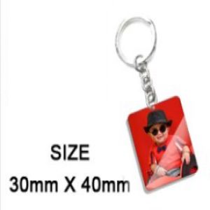 One Side Keychain