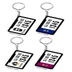 Number plate keychain